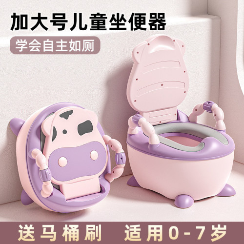 兒童馬桶坐便器小男孩女寶寶嬰幼兒專用訓練厠所家用便盆尿桶尿盆