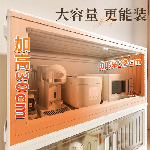 折曡收納櫃家用客廳臥室衣物襍物收納整理櫃客廳玩具嬰幼兒用
