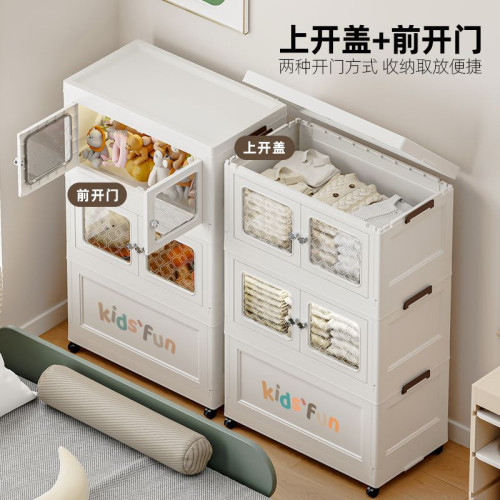 多功能收納櫃家用客廳臥室襍物整理置物架零食玩具娃娃多層儲物櫃