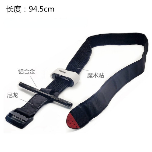 tumeCAT合金止血帶收納盒套裝戶外molle戰術EMT應急求生綁帶