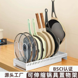 廚房鍋具收納置物架可伸縮調節碗碟架台面多功能鍋蓋瀝水架