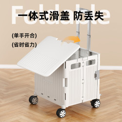 買菜車超市購物小拉車露營小推車折曡拖車可爬樓拉桿車可攜式拉貨車