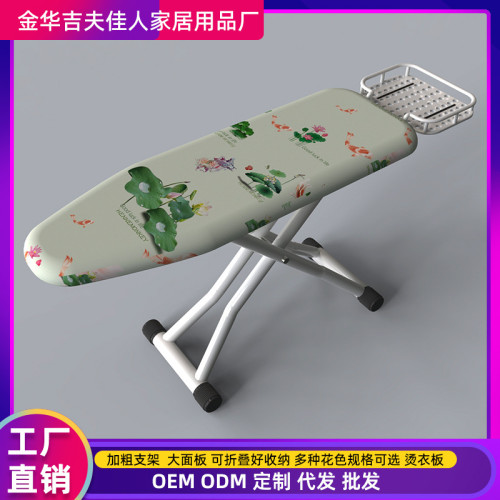 燙板家用折曡耐高溫熨衣板燙衣板電熨鬭墊板熨衣服板架熨燙墊高級