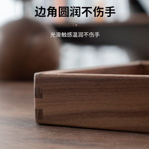 黑胡桃木玄關桌面襍物茶幾辦公室鑰匙收納盒首飾化妝品文具整理盒