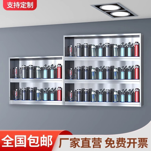 加厚不鏽鋼壁掛式水杯架員工茶杯存放櫃多層置物架杯子收納架