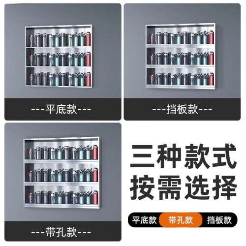 加厚不鏽鋼壁掛式水杯架員工茶杯存放櫃多層置物架杯子收納架