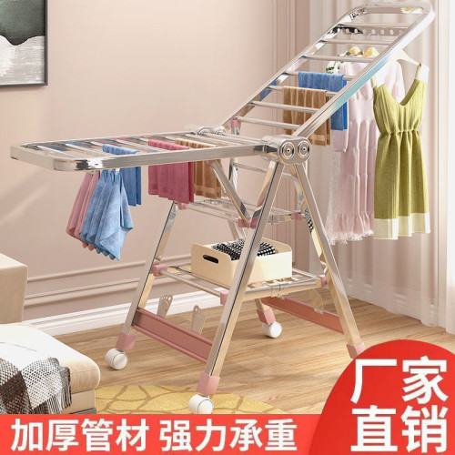 不鏽鋼翼型晾衣架（大客戶專享）可折曡陽台曬衣架加厚落地晾衣桿