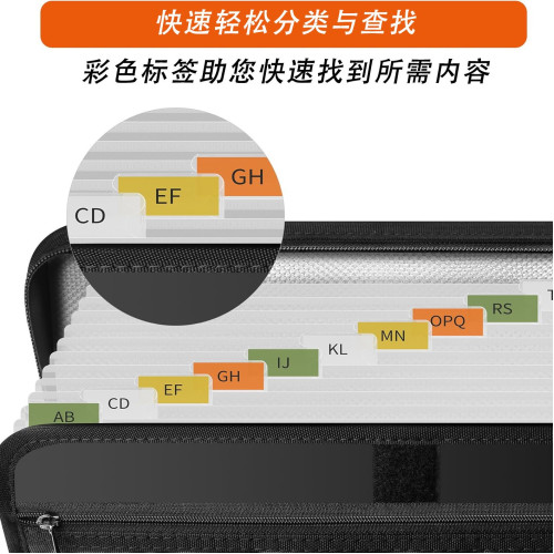 防火防水手風琴文件包大容量手提可折曡文件袋檔案收納袋