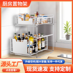廚房下水槽置物架儲物架落地式收納推拉分層收納架可折曡收納架
