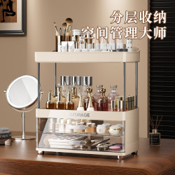 化妝品收納盒桌面高級感梳妝台口紅眉筆整理箱大容量護膚品置物架
