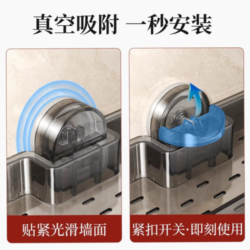 衛生間浴室洗漱台置物架轉角掛牆吸盤置物架厠所洗手台架子收納架