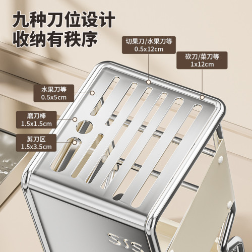不鏽鋼廚房刀架置物架台面新款多功能刀具筷子籠一體放菜刀收納架