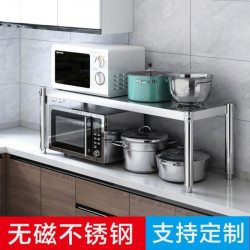 不鏽鋼廚房置物架單層加厚灶台架桌面隔板架烤箱架微波爐收納架