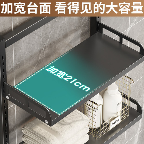 衛生間馬桶上方坐便器洗手間滾筒洗衣機架厠所架子浴室落地儲物架