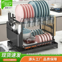 聖詩頓加厚雙層碗盤收納架瀝水碗架帶導水槽廚房台面碗碟架刀筷架
