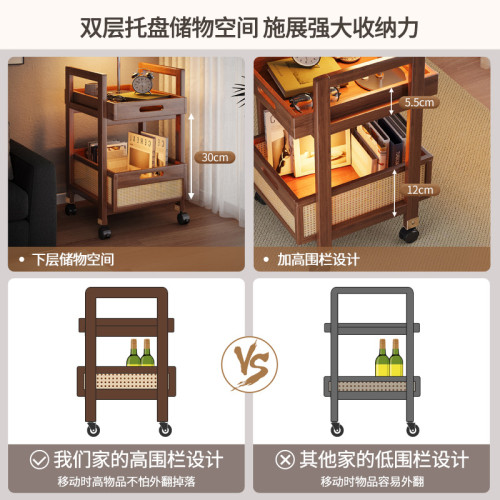 小推車置物架客廳臥室移動茶幾沙發邊櫃編藤家用多功能邊幾收納架