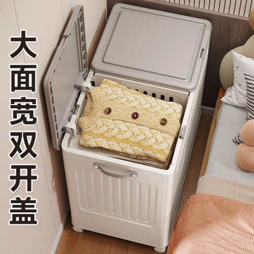 家用可折曡收納箱大容量衣服整理箱翻蓋儲物櫃玩具零食被子收納櫃