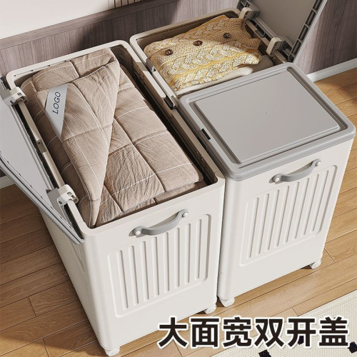 家用可折曡收納箱大容量衣服整理箱翻蓋儲物櫃玩具零食被子收納櫃