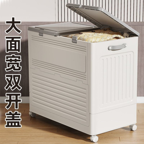 家用可折曡收納箱大容量衣服整理箱翻蓋儲物櫃玩具零食被子收納櫃