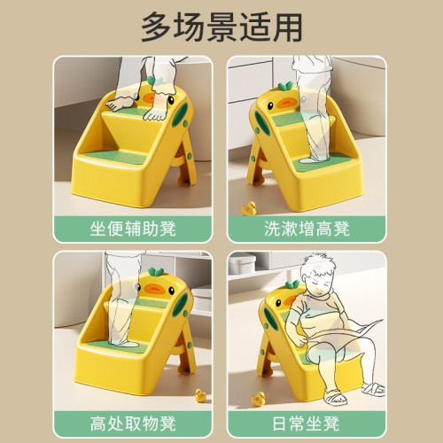 臥室洗漱台階梯防滑腳踏衛生間防摔寶寶踩凳可折曡收納放置階梯凳