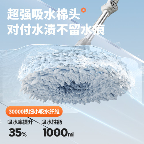 開心媽媽雙驅動旋轉拖把一整套拖布學生宿舍乾溼分離甩桶磁磚耐用