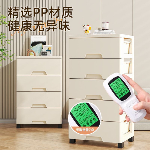 抽屜式收納櫃出租屋可移動床頭櫃大容量零食玩具儲物櫃家用置物架