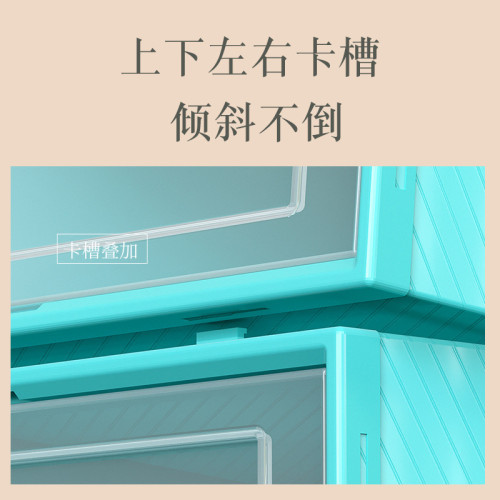 加厚鞋盒翻蓋鞋收納折曡收納盒抽屜式透明鞋櫃塑膠鞋架省空間神器