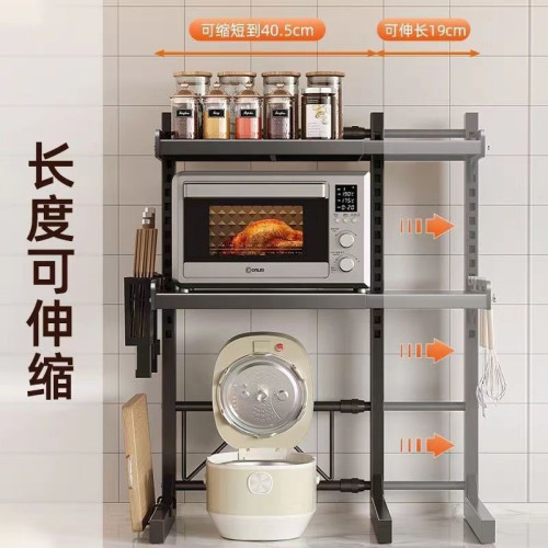 可伸縮微波爐置物架多功能家用廚房多層新款電飯煲調料微波爐架子