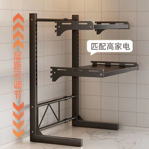 可伸縮微波爐置物架多功能家用廚房多層新款電飯煲調料微波爐架子