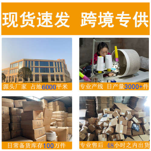 北歐手提嬰兒籃寶寶外出可攜式手提搖籃新生兒出院籃子睡床
