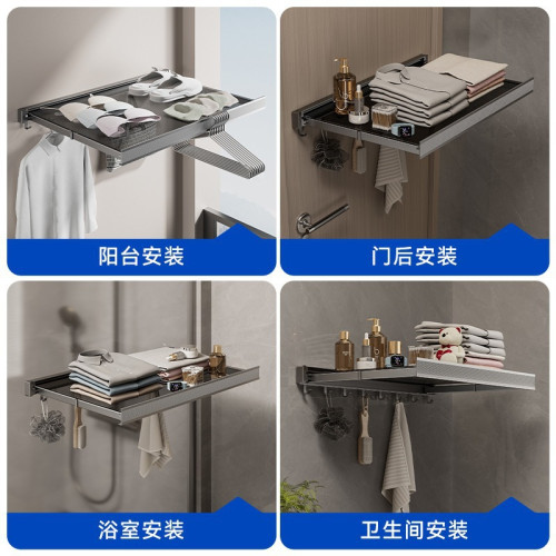 衛生間網布收納架子陽台浴室多用帶鉤家用隱形伸縮晾曬網