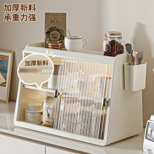 杯子收納置物架防塵水茶杯咖啡杯馬克杯收納神器高級感桌面多功能