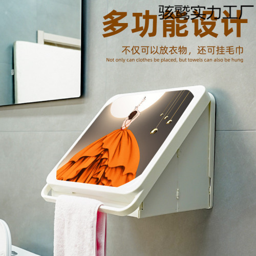 壁畫收納箱放乾淨衣服神器洗澡壁掛折曡浴室置物架厠所衛生間櫃子