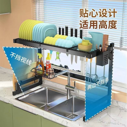 廚房置物架水槽伸縮台面碗盤收納上方碗盤子碳鋼瀝水碗架