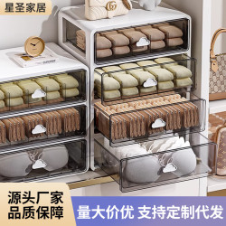 抽屜式內衣收納盒內褲襪子家用衣櫃分格多層三合一貼身衣物儲物盒