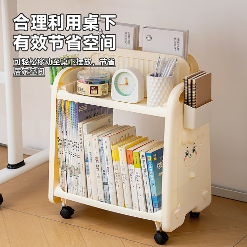 書本繪本收納架文具收納宿舍可移動書架客廳家用書桌收納置物架
