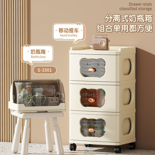 小推車置物架家用客廳零食收納櫃可移動多層收納架玩具整理儲物櫃