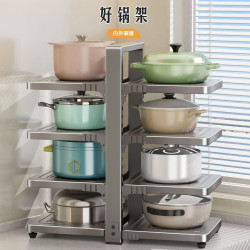 廚房置物架家用多功能鍋具收納架雙面多層櫥櫃水槽灶台分層放鍋架