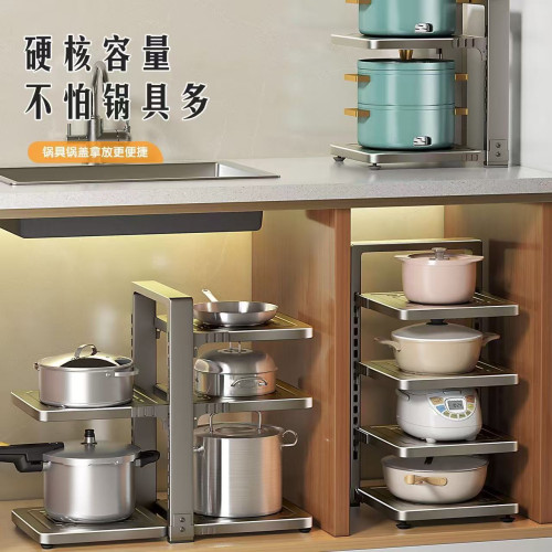 廚房置物架家用多功能鍋具收納架雙面多層櫥櫃水槽灶台分層放鍋架