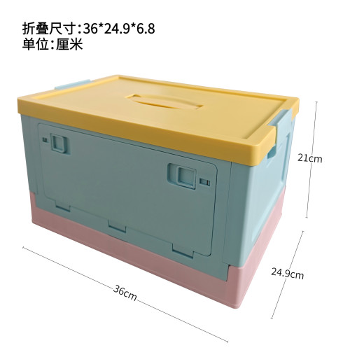 馬卡龍色可折曡露營箱收納箱20升野餐提籃玩具零食收納箱節日禮箱