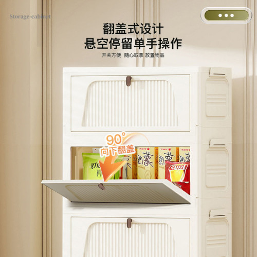 翻蓋式折曡置物架廚房多層角架客廳零食收納櫃臥室衣物儲物櫃