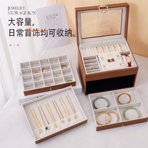 開窗首飾盒大容量四層多功能飾品收納箱項鍊耳釘手串首飾盒