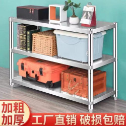 不鏽鋼廚房置物架多層落地多功能架子收納架櫥櫃灶台家用儲物貨架