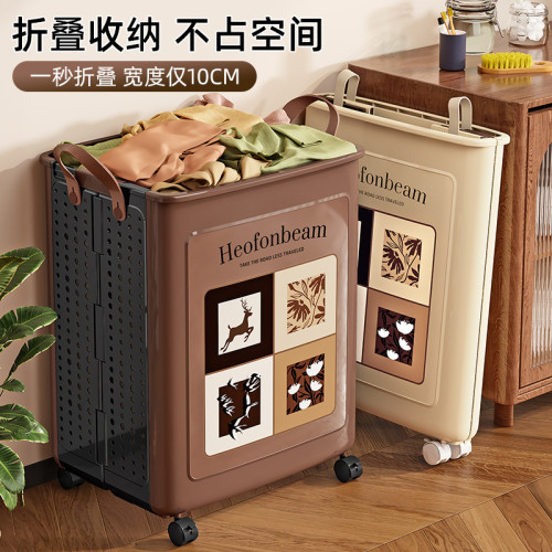 家用可折曡浴室髒衣籃塑膠洗衣籃加厚衣物簍大容量兒童玩具收納筐
