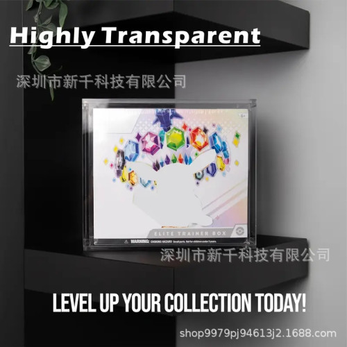 透明亞克力防塵有蓋可曡加手辦盒展示盒吸磁亞克力寶可夢收納盒子
