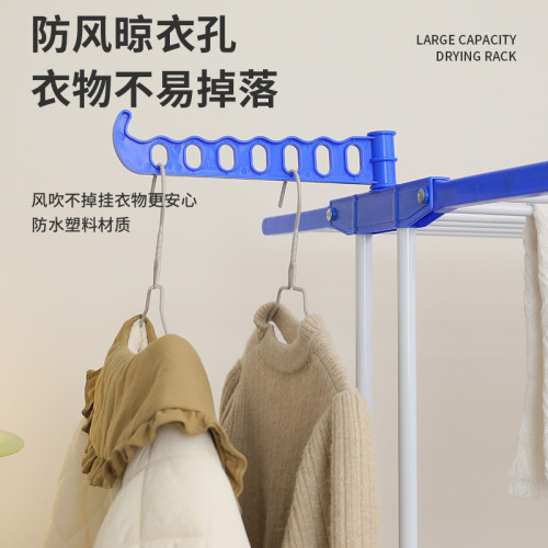 多功能雙桿落地晾衣架可移動三層毛巾架翼型可折曡伸縮晾曬架