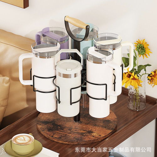 大容量史丹利旋轉鐵藝杯架適用於Stanley冰霸杯多功能杯架