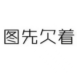 廚房微波爐支架底部抽拉工作台置物架多功能抽屜式烤箱收納整理架