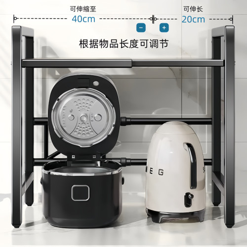 廚房微波爐置物架可伸縮升級加固雙層烤箱架子台面電飯煲收納架子