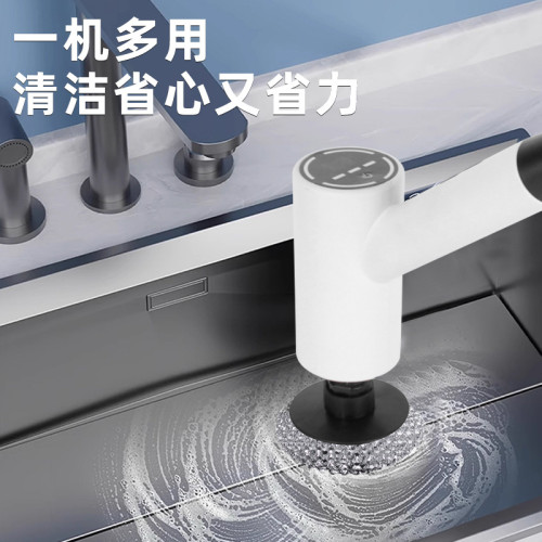 無線多功能電動清潔刷浴室廚房地板伸縮長短兩用清潔刷厠所洗地刷